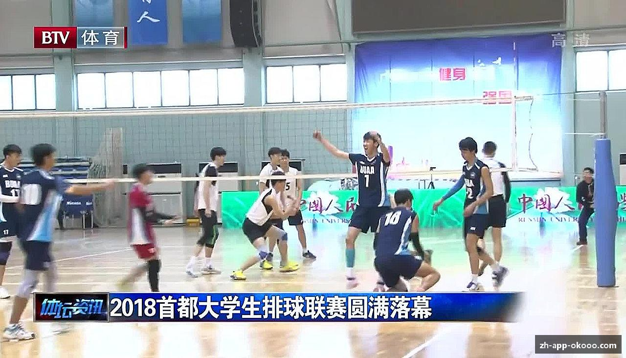 自行车修理服务